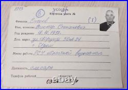 Rare documents Workers Chernobyl zone Soviet Union USSR