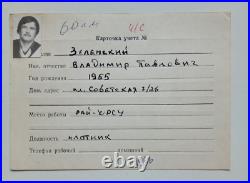 Rare documents (Workers) Chernobyl zone Soviet Union USSR