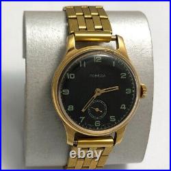Rare interesting luxury wristwatch Pobeda USSR Soviet Union Gold-plated