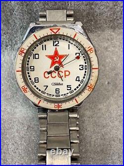 Rare old vintage Slava Soviet Union Vintage USSR Military Russian Watch Quartz