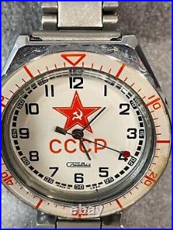 Rare old vintage Slava Soviet Union Vintage USSR Military Russian Watch Quartz