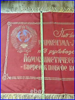 Rare original vintage USSR flag of the Soviet Union era. Communist flag banner
