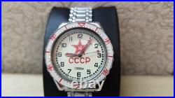 Rare vintage watch Slava USSR red star Soviet Union quartz Slava s2356 working