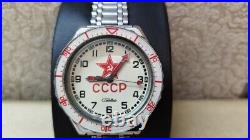 Rare vintage watch Slava USSR red star Soviet Union quartz Slava s2356 working