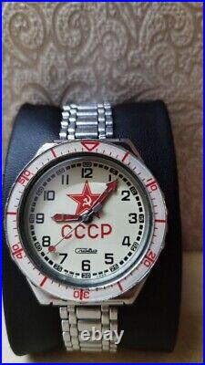 Rare vintage watch Slava USSR red star Soviet Union quartz Slava s2356 working