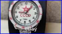 Rare vintage watch Slava USSR red star Soviet Union quartz Slava s2356 working