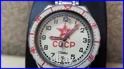 Rare vintage watch Slava USSR red star Soviet Union quartz Slava s2356 working