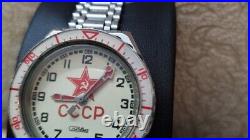 Rare vintage watch Slava USSR red star Soviet Union quartz Slava s2356 working