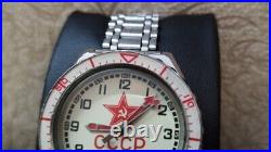 Rare vintage watch Slava USSR red star Soviet Union quartz Slava s2356 working