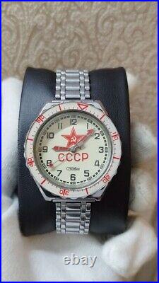 Rare vintage watch Slava USSR red star Soviet Union quartz Slava s2356 working