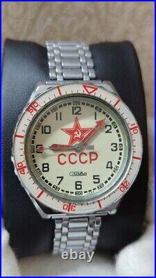 Rare vintage watch Slava USSR red star Soviet Union quartz Slava s2356 working