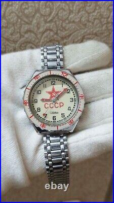 Rare vintage watch Slava USSR red star Soviet Union quartz Slava s2356 working