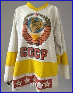 Retro Antique VLADISLAV TRETIAK #20 Hockey Jersey Russian CCCP Soviet Made