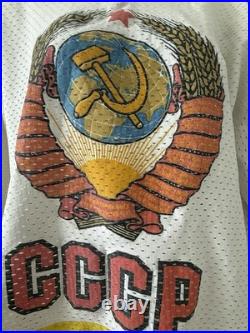 Retro Antique VLADISLAV TRETIAK #20 Hockey Jersey Russian CCCP Soviet Made
