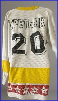 Retro Antique VLADISLAV TRETIAK #20 Hockey Jersey Russian CCCP Soviet Made