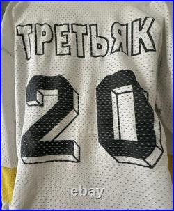 Retro Antique VLADISLAV TRETIAK #20 Hockey Jersey Russian CCCP Soviet Made