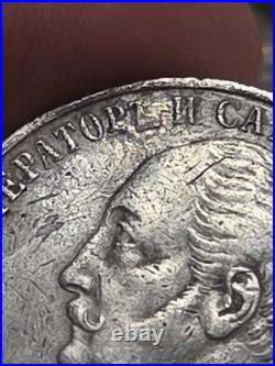 Russia 1859 Rouble