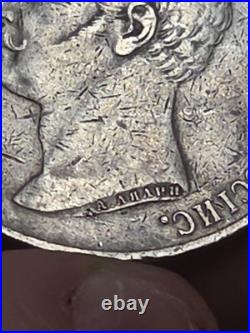 Russia 1859 Rouble
