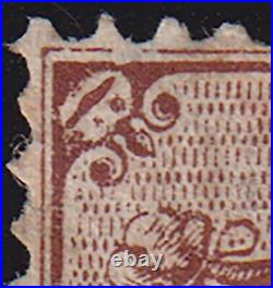 Russia 1866 10k Famous KALACH ERROR Russika#20k3 1650$ Used