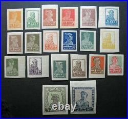 Russia 1926 #304-315 317-325 MNH/MH OG Russian Definitive Imperf Set $350.00