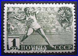 Russia 1940 #784-788 MH OG Russian USSR Sports Festival Comb Perf Set $512.30