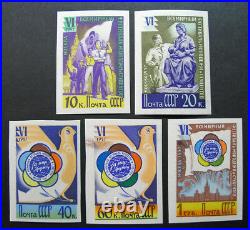 Russia 1957 #1913//1940 MNH OG Russian Soviet Youth Festival Imperf Set $300.00