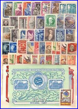 Russia 1957, Full, Complete, Year Set, MNHOG. CV $600+