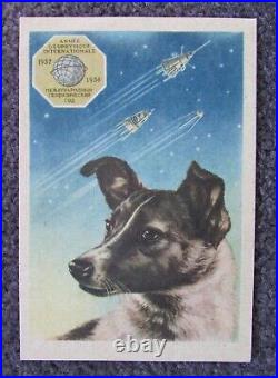 Russia 1958 Commemorative Laika Space Dog Post Card Postally Used