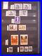 Russia-1958-complete-set-MNH-01-hpx