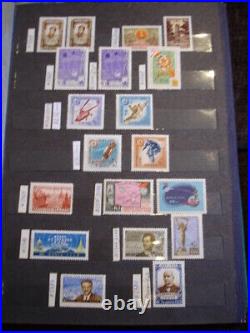 Russia 1959 complete set MNH