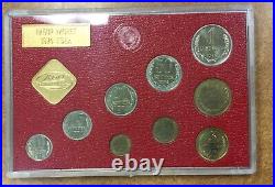 Russia 1974 9 coin Proof Like Mint Set Soviet Union the Leningrad Mint