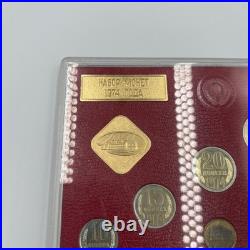 Russia 1974 USSR Soviet Union Coins Mint Sets