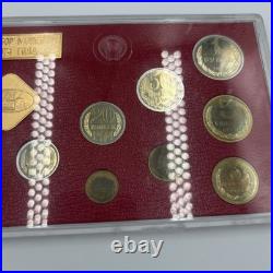 Russia 1974 USSR Soviet Union Coins Mint Sets