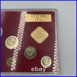 Russia 1974 USSR Soviet Union Coins Mint Sets