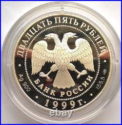 Russia 1999 Silk Road 25 Roubles 5oz Silver Coin, Proof