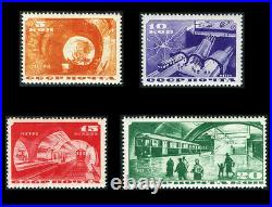Russia #551-554 1935 Moscow Subway, Vf-og-mnh Complete Set