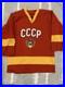 Russia-CCCP-Soviet-Union-national-hockey-team-jersey-Viacheslav-Slava-Fetisov-01-ah