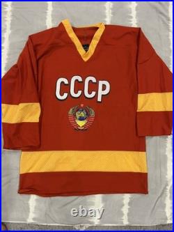 Russia CCCP Soviet Union national hockey team jersey Viacheslav Slava Fetisov