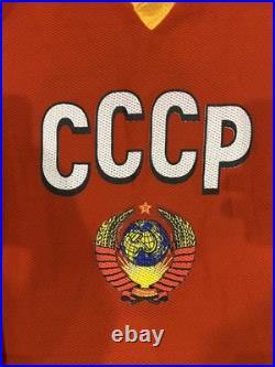 Russia CCCP Soviet Union national hockey team jersey Viacheslav Slava Fetisov