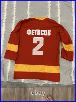 Russia CCCP Soviet Union national hockey team jersey Viacheslav Slava Fetisov