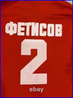 Russia CCCP Soviet Union national hockey team jersey Viacheslav Slava Fetisov