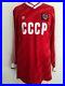Russia-Cccp-Ussr-1987-8-Litovchenko-Match-Worn-Vintage-Adidas-Soviet-Union-01-hfi