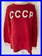 Russia-Cccp-Ussr-Soviet-Union-1976-9-Blokhin-Match-Worn-01-pwm
