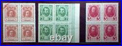 Russia Imperia 1916 ROMANOVS Cardboard Money Lot of 4 sets of 3 stamps