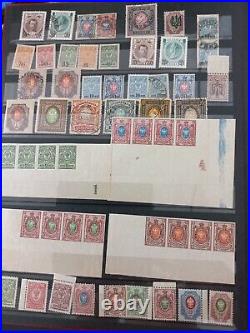 Russia Imperial stamps 12 page album 1860-1917