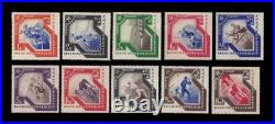 Russia. International Spartacist Games. 1935, Scott #559-568, MNH (BI#NM1)