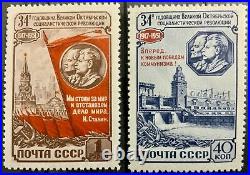 Russia #Mi1599-1600 Mint 1951 Lenin Pogrom-Fan Stalin 1596-7 Ukraine Benefit