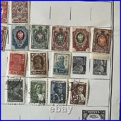 Russia Mint Used Stamps On Album Pages Lot Imperfs, Overprints, Cto, Military