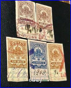 Russia Revenue Stamp-1909/10-Lodz, Poland Occupation-5K, 15K, 20K