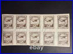 Russia Sc#C2 C3 C4 x 10 Stamps MNH OG 012503